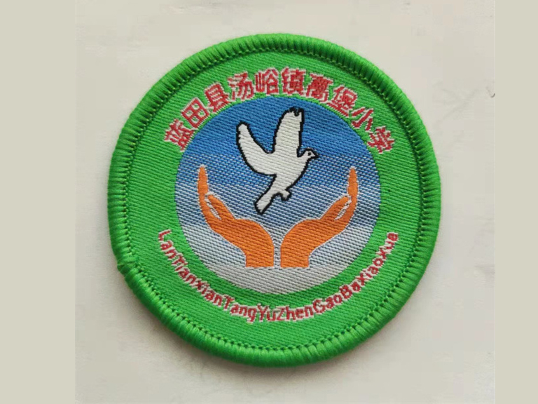 藍田縣湯峪鎮(zhèn)高堡小學(xué)