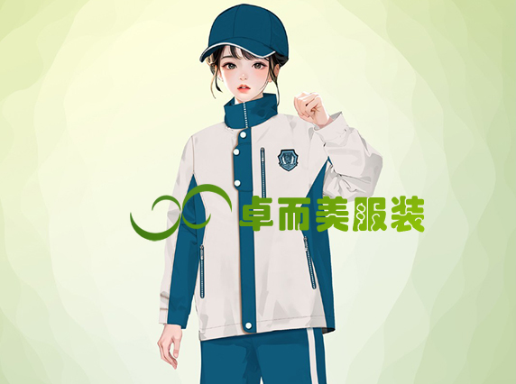 校服沖鋒衣班服定制采購設(shè)計方案